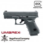 Pistola GLOCK 17 GEN4 VFC UMAREX Gas GBB BlowBack