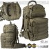 Zaino Tattico Militare Assault SBB 40 Litri Sistema MOLLE Outdoor Softair VERDE